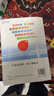 可選2026春新觀(guān)察七八九年級上冊下冊語(yǔ)文數學(xué)英語(yǔ)物理化學(xué)人教RJ教材同步訓練思維觀(guān)察隨堂檢測教材同步練習冊初一初二初三 新觀(guān)察七年級下冊數學(xué)人教版 曬單實(shí)拍圖
