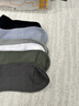頂瓜瓜100%純棉襪子男春夏季艾草精油網(wǎng)眼休閑襪10A級抗菌透氣防臭短襪 曬單實(shí)拍圖