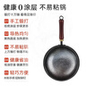 哥思頓章丘大肚鍋手工鍛打老式炒鍋無(wú)涂層不粘輔食鍋 魚(yú)鱗款28cm 曬單實(shí)拍圖