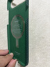 LLLIMITED LUXURYCASES適用蘋(píng)果iPhone17Air LLC凱夫拉手機殼頂底全包Magsafe磁吸超薄裸機手感廢鍵保護殼 王子綠（廢鍵殼）-本色PEEK框 iPhone 17 Ai 曬單實(shí)拍圖