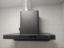 米家抽吸油煙機巨能吸S10 26風(fēng)量大吸力歐式頂側一體 一級能效家用廚房煙灶聯(lián)動(dòng)上門(mén)安裝以舊換新MJ09 曬單實(shí)拍圖