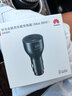 華為（HUAWEI）車(chē)載全能充/充電器 88W超級快充適用華為手機Mate XTs/Mate 70系列/Mate 80系列 曬單實(shí)拍圖