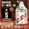 卓譽(yù)瀘州高粱酒自飲泡酒52度清香型白酒桶裝純糧食酒5L散酒泡酒白酒 曬單實(shí)拍圖