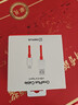 一加 原裝 USB-A to Type-C 閃充數據線(xiàn) 8A 1.5米充電線(xiàn) 支持 80W Max 適用一加 10 Pro OPPO 曬單實(shí)拍圖