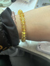 周六福（ZLF）黃金手鏈女款5D硬金合成黃晶手串節日  定價(jià) 17cm-0.52g 曬單實(shí)拍圖