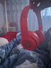 beats魔音Beats solo3 wireless 國行正品頭戴式無(wú)線(xiàn)藍牙運動(dòng)耳機禮物 中國紅 全新未拆封（全新原封盒裝） 曬單實(shí)拍圖