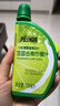 寶藍吉（POLENGHI）意大利進(jìn)口 青檸檬汁125ml 烘焙原料 調味 去腥提鮮 調酒 曬單實(shí)拍圖
