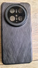 GEKX【全包鏡頭】適用華為mate70pro手機殼新款mate70pro+保護套優(yōu)享版真皮鏡頭全包超薄防摔散熱奢華 【墨韻黑】錦纖紋 | 鏡頭全包 | 真皮手感 華為Mate70Pro/Pro+/優(yōu) 曬單實(shí)拍圖