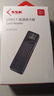 飚王（SSK） USB/Type-C高速4.0讀卡器SD TF CF卡多功能多合一讀卡器 支持相機行車(chē)記錄儀手機存儲內存卡 USB3.1 SD/TF/CF SCRM333 曬單實(shí)拍圖