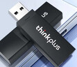 ThinkPlusThinkPlus聯(lián)想  8GB U盤(pán) USB優(yōu)盤(pán) 辦公投標專(zhuān)用u盤(pán) 迷你商務(wù)移動(dòng)閃存盤(pán) 閃電鯊2.0系列 曬單實(shí)拍圖