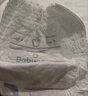 babycare金山茶花拉拉褲XXL30片(>15kg)嬰兒尿不濕超薄透氣新生柔花苞褲 曬單實(shí)拍圖