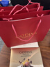 歌帝梵（Godiva）【組合巧禮】經(jīng)典大師巧克力限定禮盒24顆裝*2 新年禮物 年貨糖果 曬單實(shí)拍圖