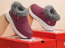 足力健老人鞋冬季鞋子女款加絨保暖女鞋加厚雪地靴棉鞋女靴 6301K酒紅35 曬單實(shí)拍圖