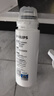 飛利浦（PHILIPS）家用凈水器原裝礦化復合炭棒濾芯AUT601CB/93（適用型號AUT8010R26/93/AUT7060R23/93） 曬單實(shí)拍圖