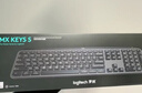 羅技（Logitech）大師系列 MX Keys S無(wú)線(xiàn)藍牙鍵盤(pán) 超薄全尺寸 人體工學(xué) 智能背光 預設指令升級 帶無(wú)線(xiàn)接收器 黑色 曬單實(shí)拍圖