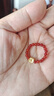 周六福  黃金戒指女款足金銅錢(qián)紅瑪瑙串戒 定價(jià) 0.43g 曬單實(shí)拍圖