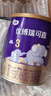 圣元優(yōu)博瑞可嘉3段嬰幼兒配方三段奶粉（12-36個(gè)月） 400g 曬單實(shí)拍圖