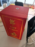 郎酒醬香型白酒 生肖禮盒 53度 750mL 1瓶 紅花郎 乙巳蛇年 曬單實(shí)拍圖