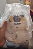 京東京造嬰兒拉拉褲尿不濕紙尿褲Cloud云柔XXL52片(15kg以上)超薄透氣 曬單實(shí)拍圖