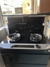 美的（Midea）【晴空FD90】消毒款 集成灶一體式 26風(fēng)量煙機 蒸汽洗2.0  消毒柜 蒸汽洗自清潔  家用灶具 油煙機 曬單實(shí)拍圖