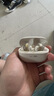 iKF Ultra圈鐵降噪真無(wú)線(xiàn)藍牙耳機LDAC高音質(zhì)ANC主動(dòng)降噪入耳式發(fā)燒超長(cháng)續航26年新款新年禮物云巖白 曬單實(shí)拍圖