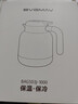 寶威瑪（BVGMAV）保溫壺英國 家用保溫水壺 大容量不銹鋼熱水壺高檔保溫保冷瓶1L白 曬單實(shí)拍圖