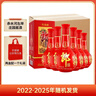 郎酒 紅花郎10 醬香型白酒 53度 500mL*6瓶 六瓶裝 （年份包裝隨機） 曬單實(shí)拍圖
