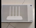 小米（MI）路由器4A千兆版  雙千兆 1200M雙頻無(wú)線(xiàn)速率 5G家用智能路由器 四天線(xiàn)穿墻 雙頻合一 曬單實(shí)拍圖