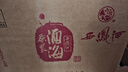西鳳酒52度 小瓶酒海原漿 鳳香型白酒 52度 150mL 6瓶 白酒整箱裝 曬單實(shí)拍圖