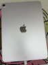 Apple/蘋(píng)果 iPad Air 11英寸 M3芯片2025年款 平板電腦 (256GB WLAN版)星光色 曬單實(shí)拍圖