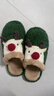 細細條（XIXITIAO）一家三口毛毛鞋男女冬季創(chuàng  )意可愛(ài)圣誕麋鹿親子包頭棉拖鞋 深綠色【軟萌麋鹿】 40-41【適合38-39的腳】 曬單實(shí)拍圖