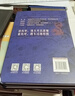 地圖上的中國通史上下2冊精裝 呂思勉 著(zhù) 李不白 繪 真正意義上的中國通史 20余朝興衰更替 歷史類(lèi)書(shū)籍ZF 曬單實(shí)拍圖