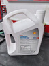 殼牌（Shell）長(cháng)效防凍液 汽車(chē)冷卻液 四季通用 -45℃ 4kg (紅色) 養車(chē)保養 曬單實(shí)拍圖