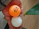 大桶裝60個(gè)小桶裝36個(gè)黃白色三星新材料ABS大小正品直徑40+乒乓球 三星級 3只 （散球） 混色 曬單實(shí)拍圖