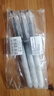百樂(lè )（PILOT）P500 CP中性筆簽字筆0.5mm學(xué)生專(zhuān)用文具水性筆考試專(zhuān)用筆刷題筆直液式走珠筆 2黑1黑藍 3支 曬單實(shí)拍圖