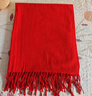 恒源祥100%純羊絨紅圍巾聚會(huì )男女披肩加厚超長(cháng)百搭中國紅羊絨年會(huì )圍脖 中國紅 曬單實(shí)拍圖