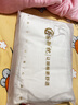 蜀國御 5斤裝全蕎麥殼舒適睡眠貼合頸椎枕學(xué)生成人單人硬枕芯簡(jiǎn)約刺繡款 曬單實(shí)拍圖