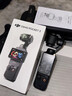 大疆（DJI）Pocket3/4 大疆運動(dòng)相機 靈眸口袋云臺相機 旅游美顏手持vlog相機 官方標配【全新正品】聯(lián)保一年 【官方標配·激活后發(fā)】 曬單實(shí)拍圖