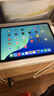 蘋(píng)果 Apple iPad Pro系列 11/10.5英寸16-22款二手平板電腦 95新20款Pro-256G 11寸 插卡版本 曬單實(shí)拍圖