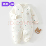 婧麒（JOYNCLEON）秋冬嬰兒連體衣新生男女寶寶夾棉衣服無(wú)骨哈衣爬服小月齡睡衣 云朵小熊【40g棉連體衣】 73cm  【6-9個(gè)月建議體重7.2-9kg】 曬單實(shí)拍圖