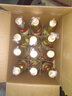 迎春酒 經(jīng)典老迎春醬香型白酒 42度 500ml*12瓶 整箱裝 送禮 曬單實(shí)拍圖
