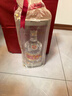 五糧液 普五八代 濃香白酒 52度 500ml*2瓶禮物 官方授權酒廠(chǎng)直供 曬單實(shí)拍圖