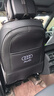 車(chē)酷威廉適用奧迪后排座椅防踢墊A4LA6L/Q5L汽車(chē)內飾用品改裝飾后背防踢墊 18-25款Q5L【全包款-黑色2片裝】 曬單實(shí)拍圖