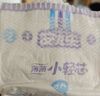 安兒樂(lè )（Anerle）小輕芯紙尿褲L66片(9-14kg)超薄透氣【品牌直供 安心品質(zhì)】 曬單實(shí)拍圖