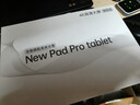 HEIWUY平板電腦padPro2026新款ipad 4K超清大屏全面屏144Hz全網(wǎng)通5G高刷網(wǎng)課學(xué)習游戲娛樂(lè )辦公 卷云灰 17pro16G運行+512G內存+豪華禮品14英 曬單實(shí)拍圖