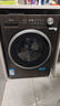 美的（Midea）滾筒洗衣機全自動(dòng)10kg家用大容量洗烘一體機快凈精華洗一級能效省水省時(shí)省電除菌除螨變頻電機 MD10V56T 洗烘一體 曬單實(shí)拍圖