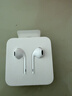 Apple/蘋(píng)果 EarPods USB-C有線(xiàn)耳機 type-c有線(xiàn)耳機蘋(píng)果耳機 蘋(píng)果17有線(xiàn)耳機筆記本耳機游戲音樂(lè ) 曬單實(shí)拍圖
