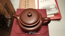 范家壺莊;THE ASSOCIATION OF CERAMIC ART MASTERS宜興紫砂壺純全手工原礦龍血砂家用茶具德鐘壺 德鐘 150ml 曬單實(shí)拍圖