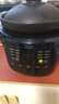 美的（Midea）全能燜燉煲電燉鍋 電燉盅電砂鍋燉湯盅煲湯鍋紫砂燕窩煮粥鍋 家用大容量紫砂內膽 多功能鍋 【分體 立體球釜內膽】DGS4566 4.5L 曬單實(shí)拍圖