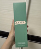 海藍之謎（LA MER）沁潤煥膚水200ml保濕爽膚水護膚品化妝品禮盒三八節女神生日禮物 曬單實(shí)拍圖